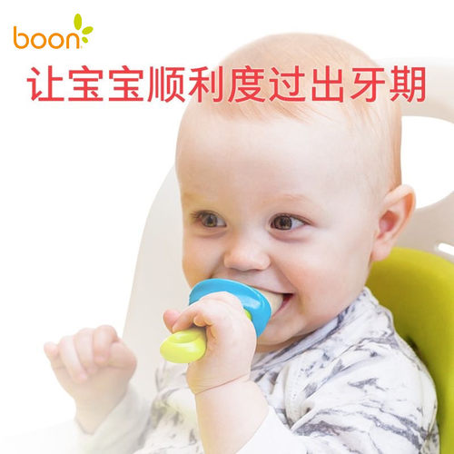 boon咬咬乐水果辅食器神器婴儿牙胶果蔬磨牙棒硅胶乐水果咬咬袋 - 图0