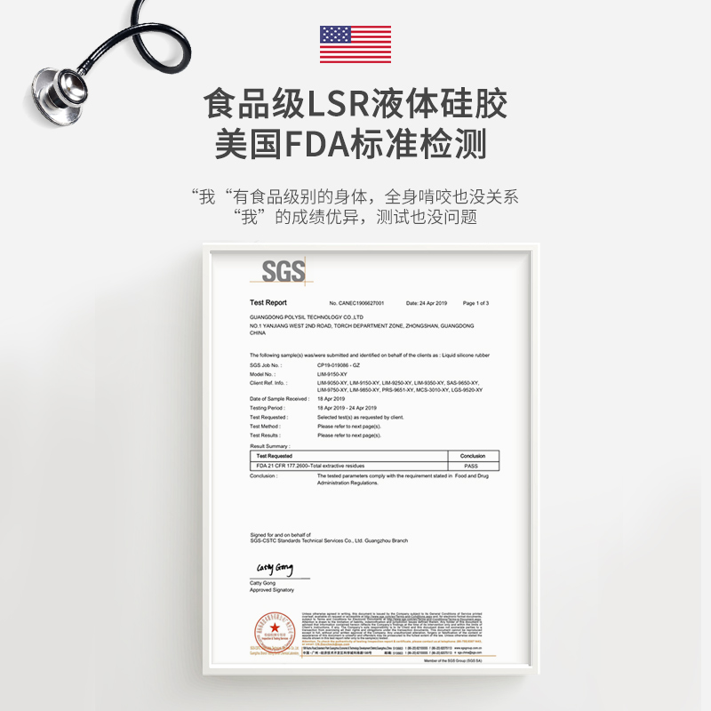 boon婴儿学饮杯儿童水杯硅胶吸管杯子宝宝喝水防呛防摔防漏9个月