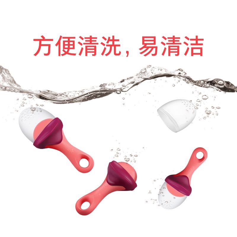 boon咬咬乐水果辅食器神器婴儿牙胶果蔬磨牙棒硅胶乐水果咬咬袋