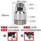 Suitable for Xidesheng bicycle repair tool set mountain bike chain interceptor flywheel center shaft removal wrench accessories