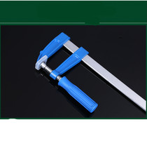 Heavy F clamp woodworking clamp F type woodworking clamp fastening clamp die clamp stone clamp stone clamp quick clip