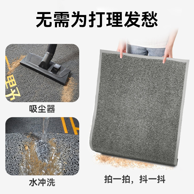 定制商用丝圈logo脚垫迎宾地毯写字楼门口定做酒店防滑门垫防尘垫,淘宝优惠券,粉丝福利购,淘宝优惠卷