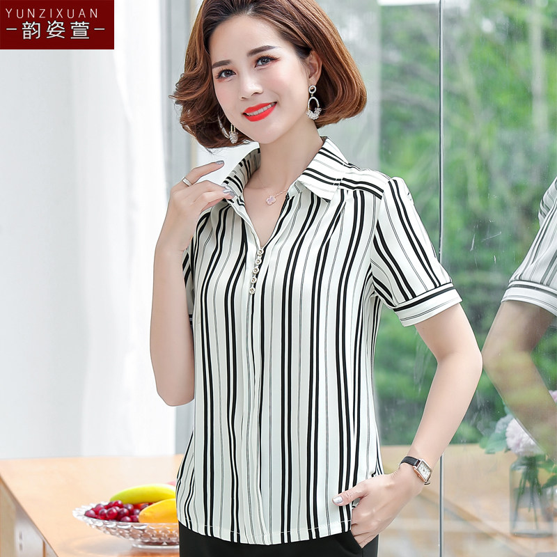 妈妈夏装套装短袖t恤洋气新款衬衫 韵姿萱中老年女装