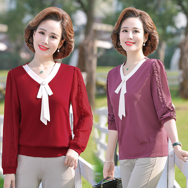 妈妈秋装套装长袖2021早春打底衫 韵姿萱中老年女装