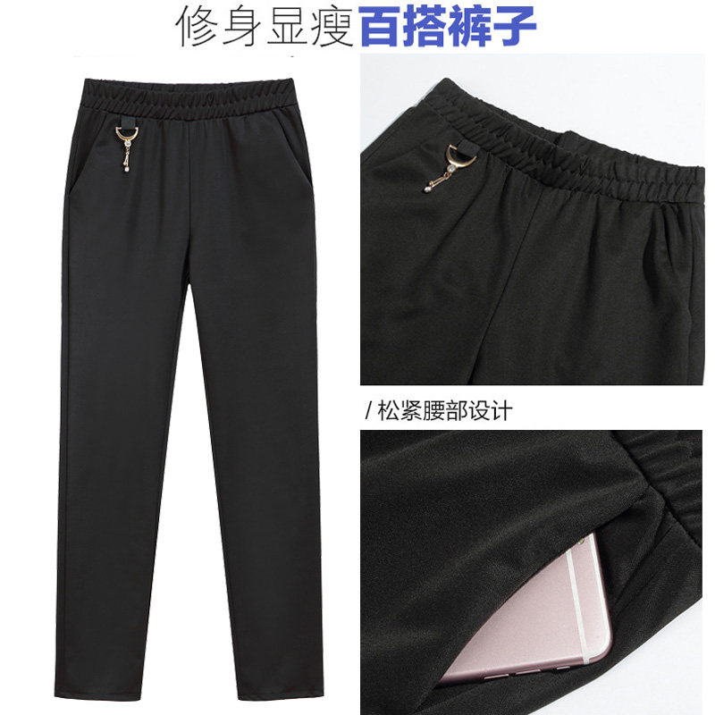 秋装长袖新款2021中年女洋气小衫 韵姿萱中老年女装