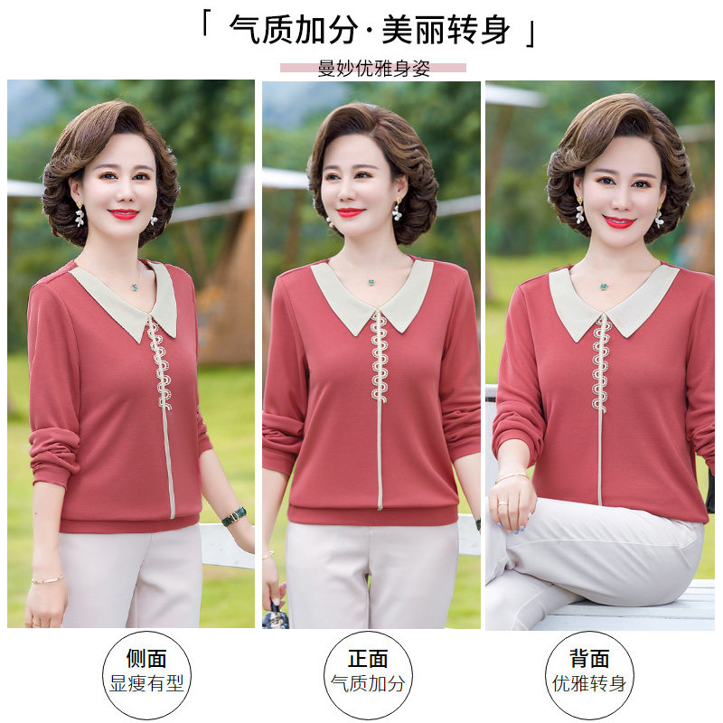 秋装长袖新款2021中年女洋气小衫 韵姿萱中老年女装