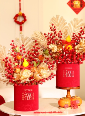 春节装饰仿真发财果福抱抱桶摆件