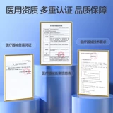 可孚 Физиологичный назальный аспиратор для промывания носа, детский солевой раствор, полость носа от заложенности носа, биде, спрей