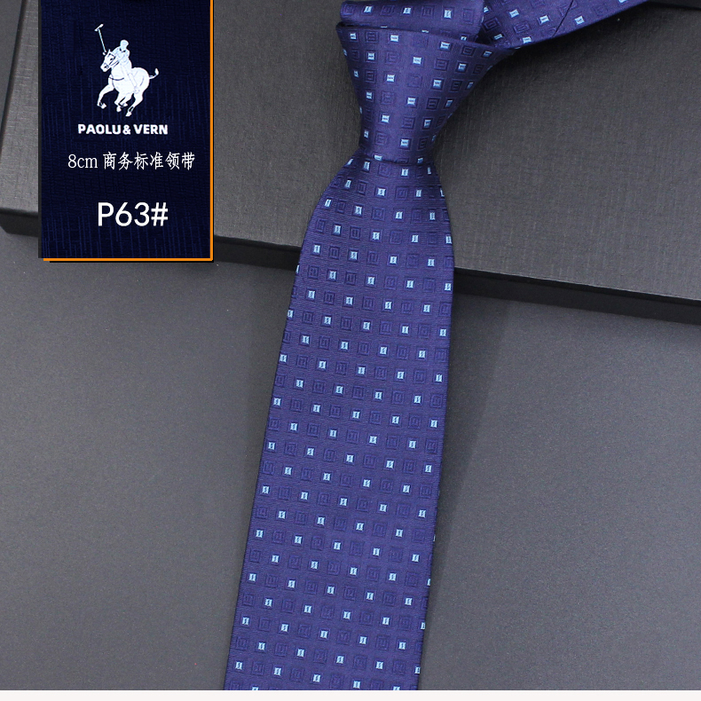 2025新款保罗品牌领带男商务8cm手打结拉链式深蓝色条纹高档职业 - 图2