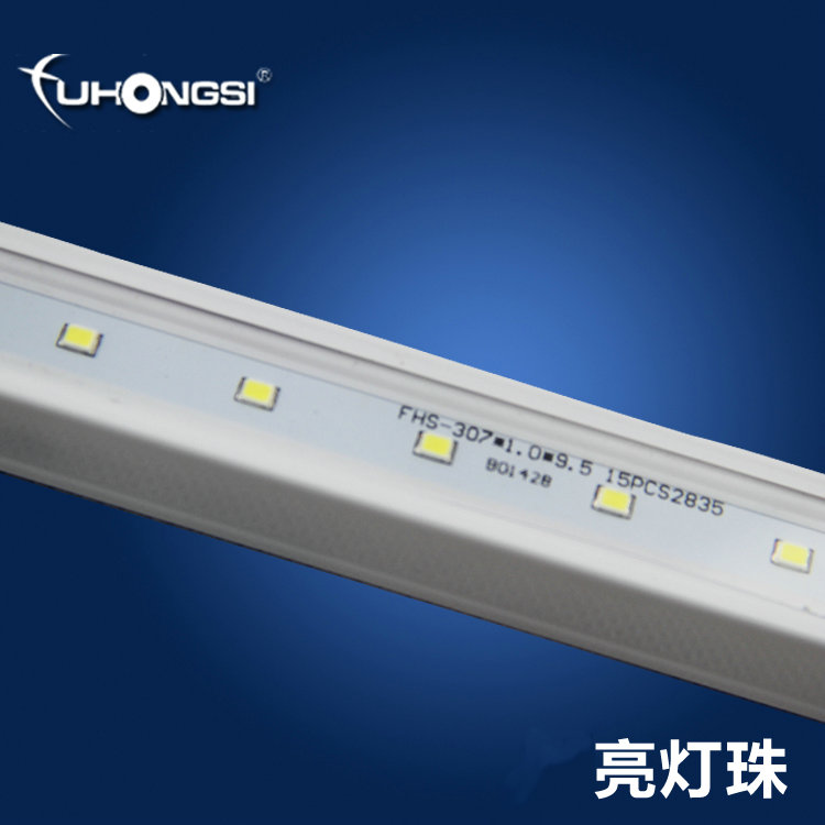 LED硬灯条T5灯管一体化全套超亮220V日光灯管彩色1.2M节能led灯带 - 图1