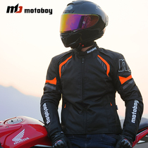 MOTOBOY Riding Suit Mens Motorcycle Suit All Season Waterproof Racing Bike Suit Locomotive Suit Anti-Fall And Warm