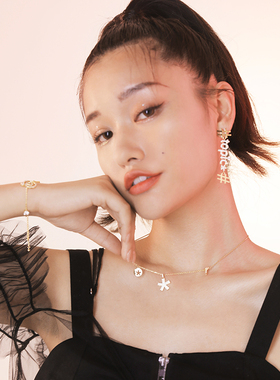 glamever井号造型设计吊坠手链