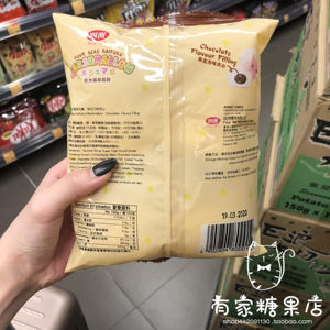 香港代购 进口零食 四洲日大幅 棉花糖夹心巧克力味糖果58克