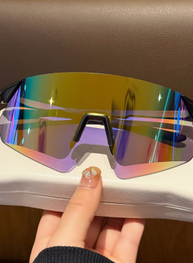 户外运动骑行登山无框大脸眼镜