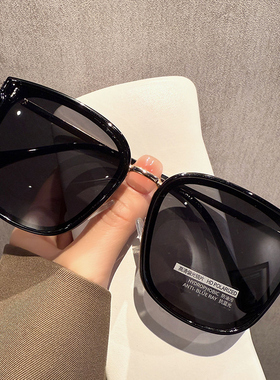高清偏光墨镜女大框显瘦防紫外线