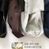 Vớ một mảnh liền mạch vô hình nam vớ cotton khử mùi thủy triều vớ nam nông vớ miệng thoáng khí lưới sợi vớ vớ - Vớ mắt cá chân