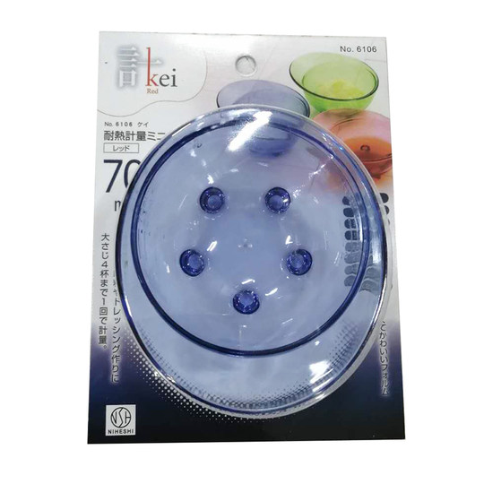 Japanese version of hair salon enlarged DIY baking ointment hair mask hair dye hair salon bowl hair salon inverted mold care set mixing bowl