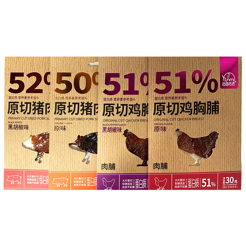 【正期特价】法思觅语51%原切鸡胸脯/猪肉脯黑胡椒/原味30g肉类临 - 图3