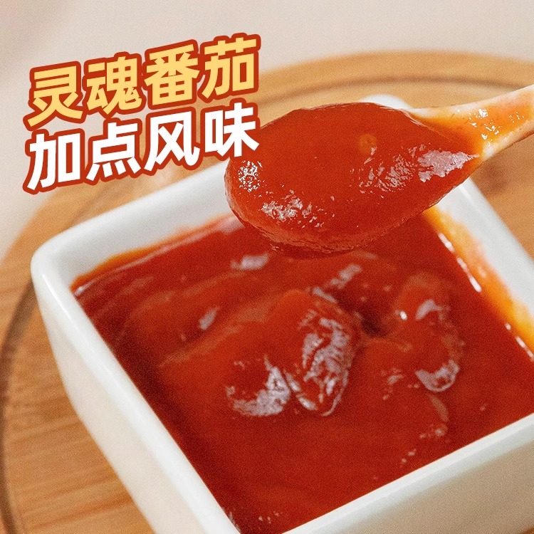 佳仙阳光番茄/彩云菌汤火锅底料250g家用牛油清淡调味料临期清仓 - 图2