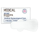 Hainuo medical gynecological sanitary napkin machine name sterilized napkin sterile pad