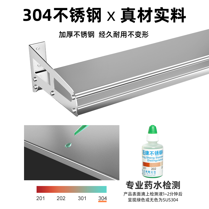 不锈钢微波炉架子厨房置物架壁挂打孔上墙支架烤箱多功能收纳承重-图0