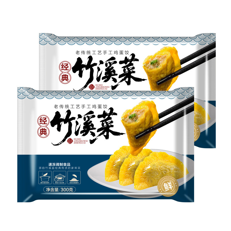 荆美味手工鸡蛋饺猪肉馅速冻方便速食加热即食早餐水饺 - 图2