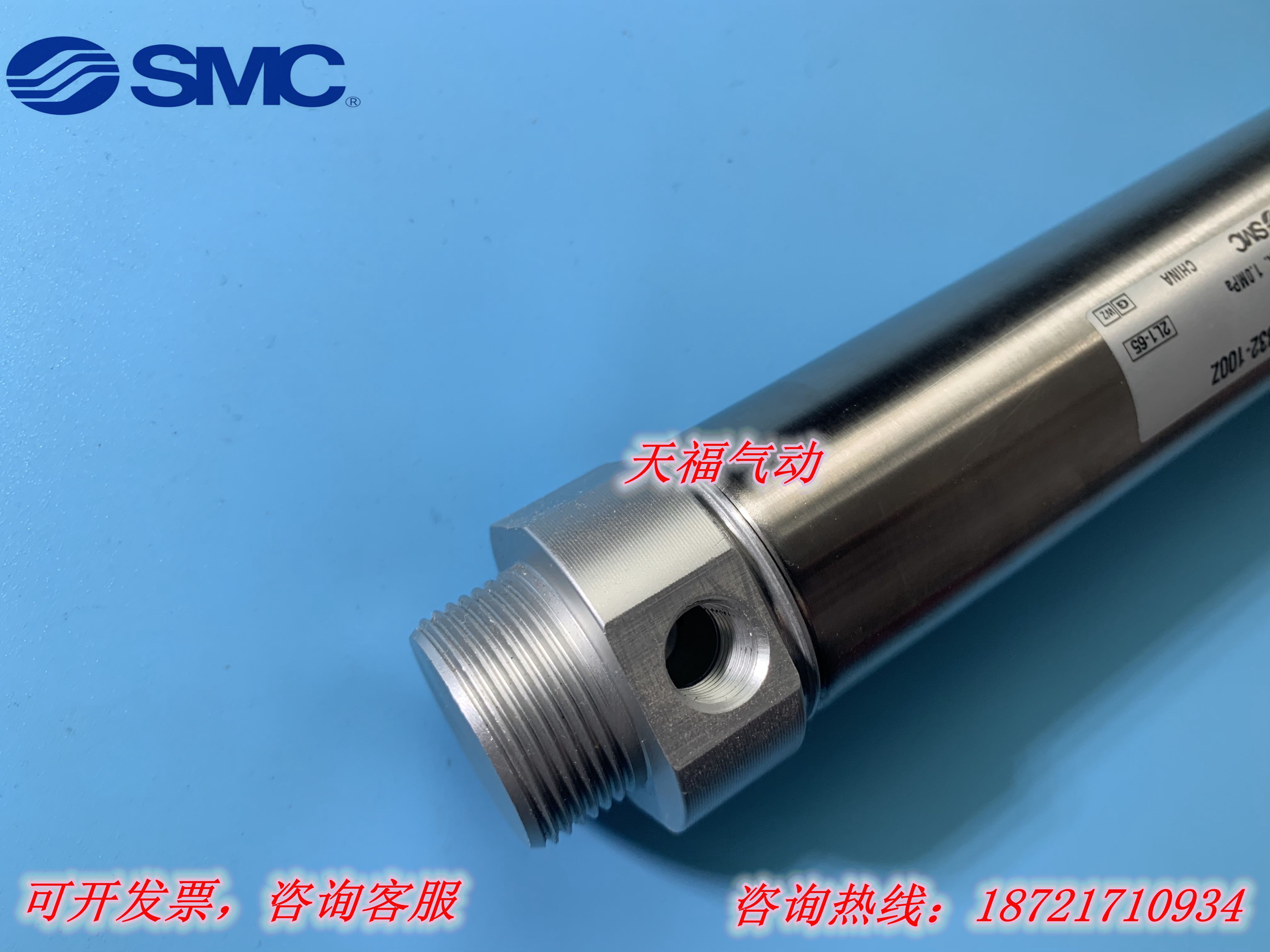 原装气缸CM2C CDM2C25-550/575/600/625/650/675/700/725Z - 图1