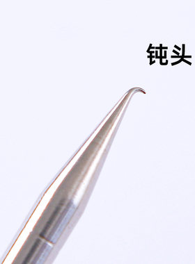 弯钩粉刺针麒麟针清痘针清闭口刮黑头挑痘美容院专用针清工具神器