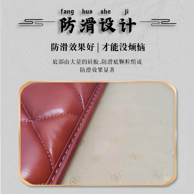 红木坐垫真皮透气四季防滑办公沙发头层牛皮椅子汽车座垫私人定制,淘宝优惠券,粉丝福利购,淘宝优惠卷