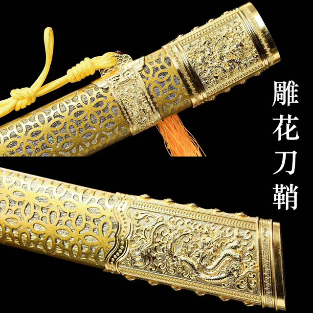 木康熙宝刀安全刀剑战刀木质带鞘汉服盔甲佩刀武术表演道具未开刃