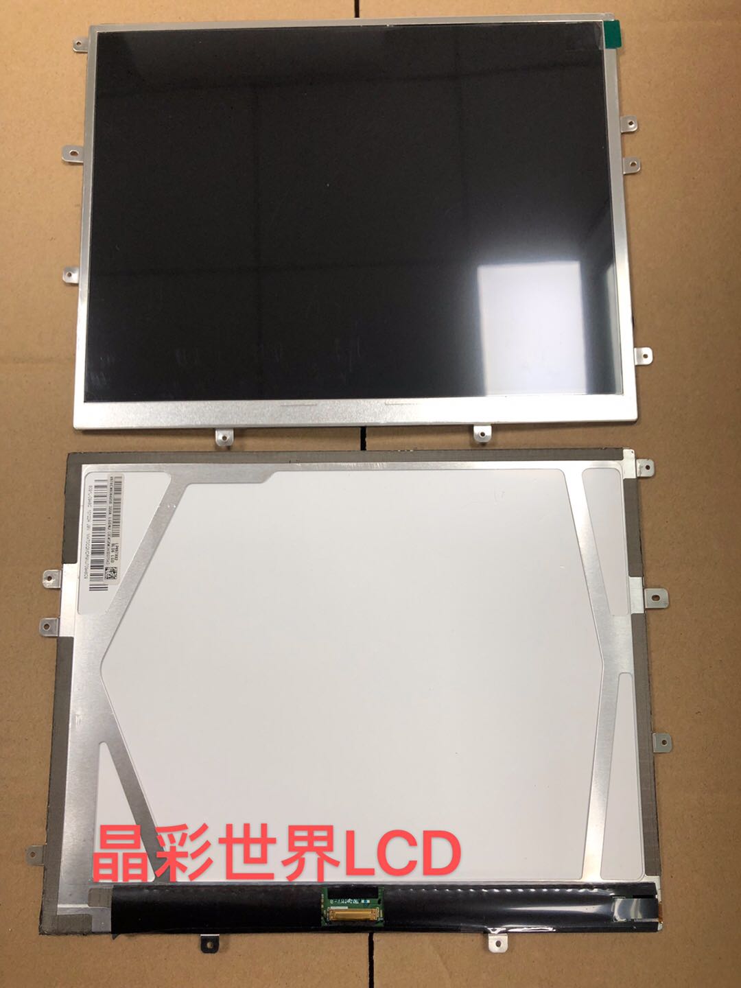 LTN097XL01-A01 LP097X02-SL 06 原装9.7寸显示屏 价格以咨询为准 - 图0