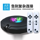 Святой танцевальный зал двойной беспроводной танце