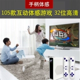 Sheng Dance Hall Двойной беспроводной танец классы домашнее телевидение камера камера Потеря веса.