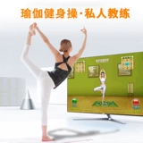 圣舞堂 Беспроводное двойное танце