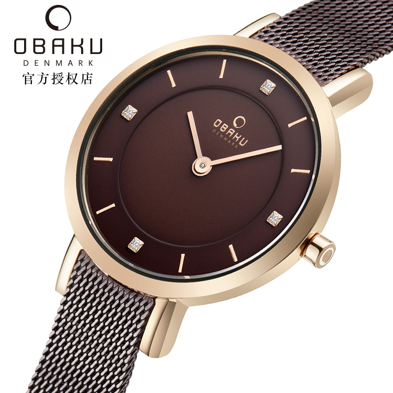 obaku ladies watches price