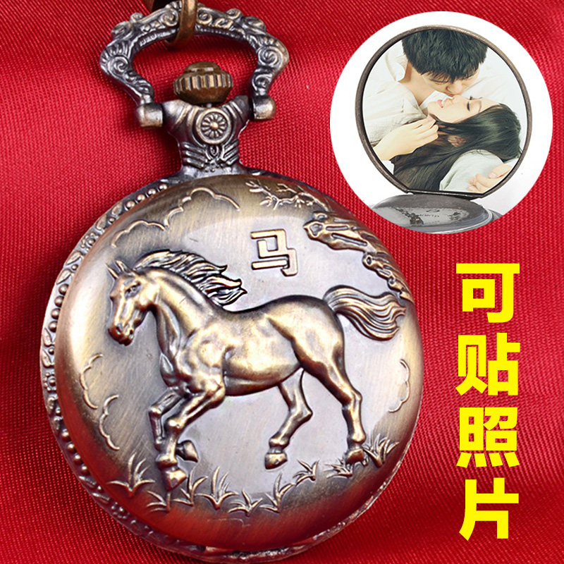 十二生肖怀表翻盖复古男女士侣项链 豆豆龙饰品其它首饰