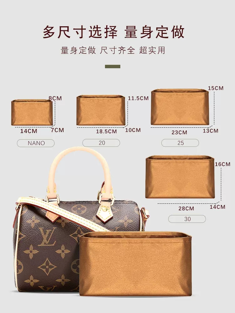 适用LV speedy nano绸缎内胆包16 20 25 30 35波士顿枕头包撑内袋-图2