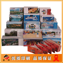 Professional Scenic Spot Attractions Tickets Print Customized Water Park Admission Ticket for the Reel Folding Thermo-Sensitive Ticket Voucher