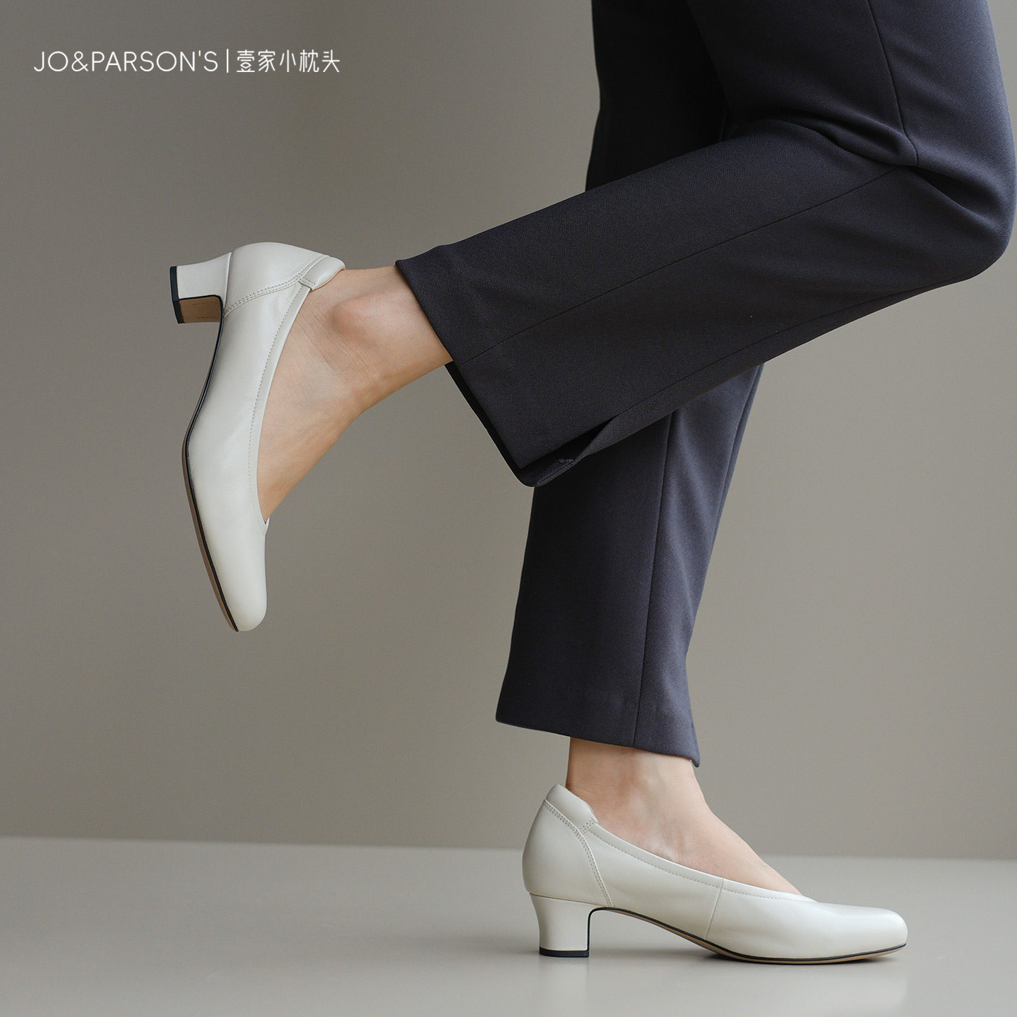 壹家shoes040003超软羊皮单鞋4公分真皮圆头高跟鞋防掉跟不累脚女