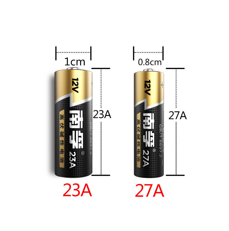 南孚传应电池23A 12V电池27a12v卷帘门铃防盗引闪器23a12v车库遥控器5粒电池电动车卷闸门遥控器小号电池南孚 - 图3