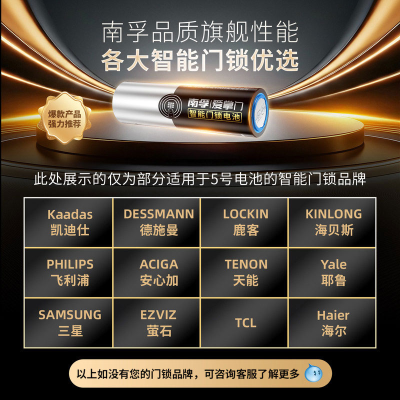 图5