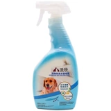 Дезинфицирующее средство, антибактериальный дезодорант, спрей