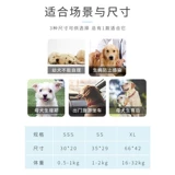 [Big Dog Special] Большие собаки и собаки в подгузниках достаточно с золотыми ретрадами.