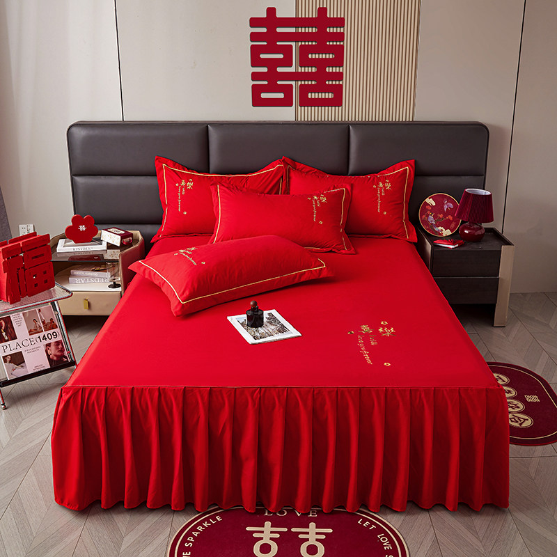 纯棉大红色中式婚嫁床裙单件婚庆结婚床罩枕套三件套全棉床品床套,淘宝优惠券,粉丝福利购,淘宝优惠卷