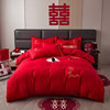 Wedding bright red embroidered four-piece set of washed cotton