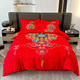 Pure cotton red wedding sheet quilt cover four-piece set