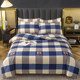 Pure cotton red wedding sheet quilt cover four-piece set