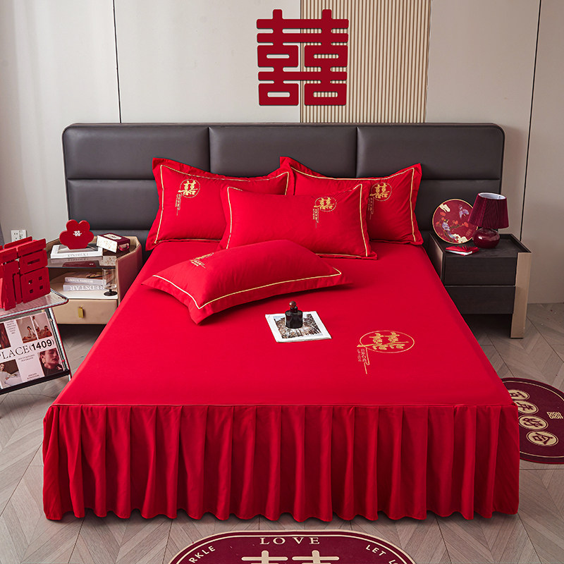 纯棉大红色中式婚嫁床裙单件婚庆结婚床罩枕套三件套全棉床品床套,淘宝优惠券,粉丝福利购,淘宝优惠卷