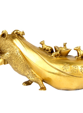 朴器  铜黄金袋鼠摆件 铜如意桃鼠摆件