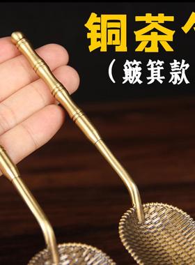 朴器编织合金茶勺香灰铲子香灰勺香炉香灰铲打香篆工具佛堂香器